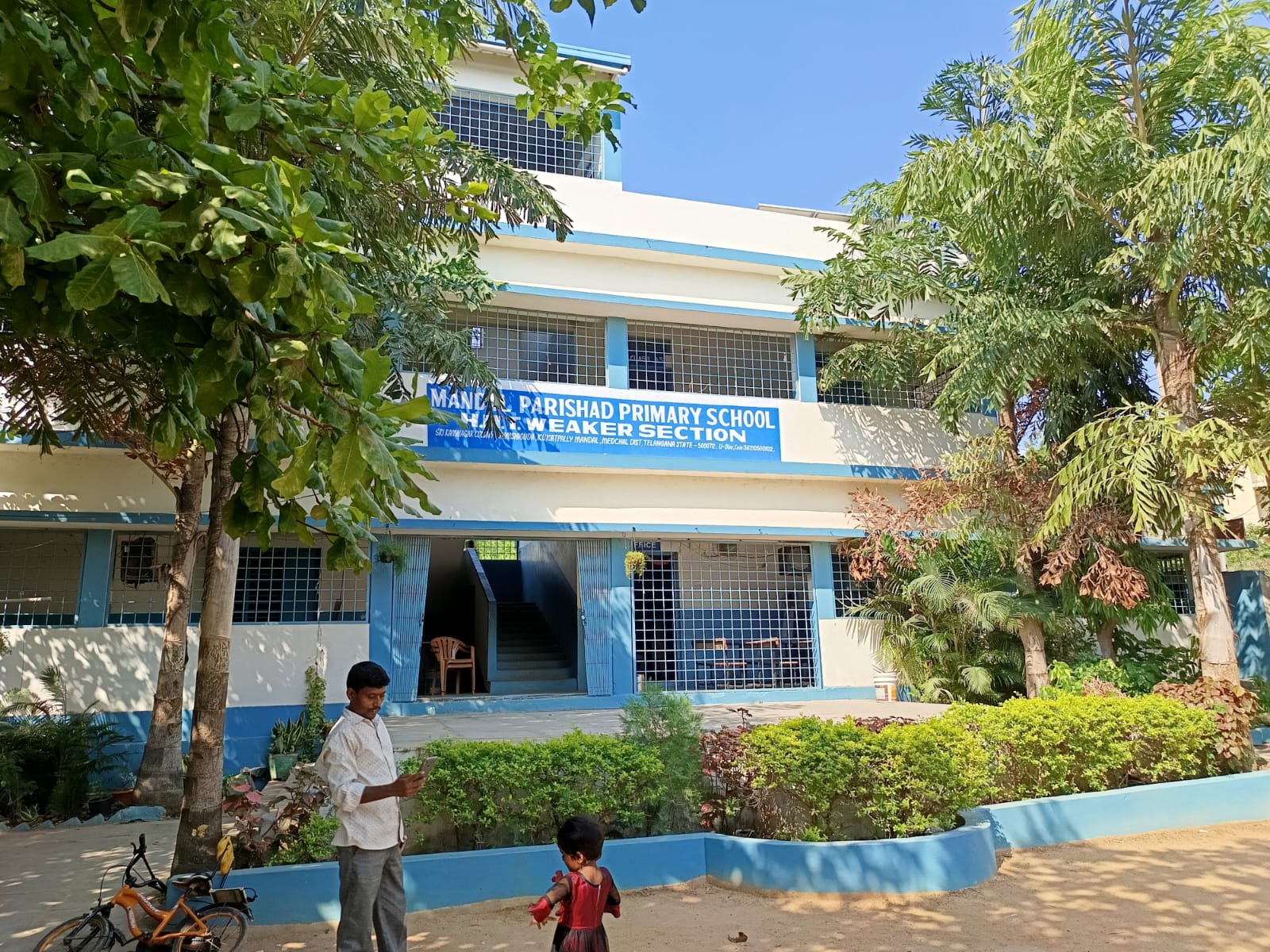 Year 2024-2025 NSS - RITW